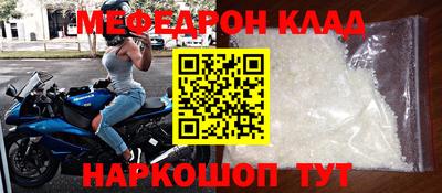 не бодяженный Абакан