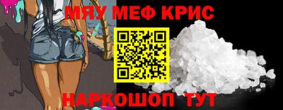 не бодяженный Абакан
