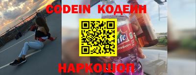 не бодяженный Абакан