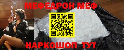 не бодяженный Абакан