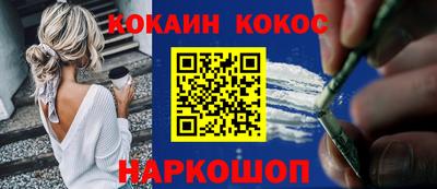ешки Азнакаево