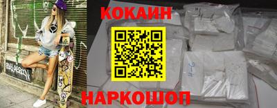 не бодяженный Абакан