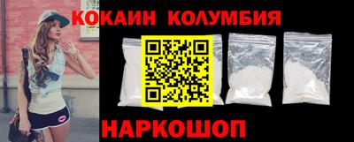 меф VHQ Абинск