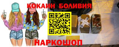 ешки Азнакаево