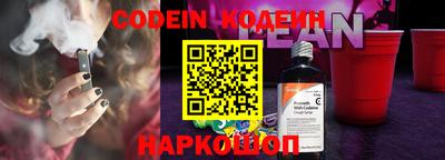 меф VHQ Абинск