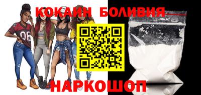 ешки Азнакаево