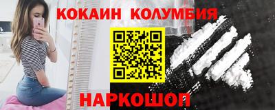 не бодяженный Абакан