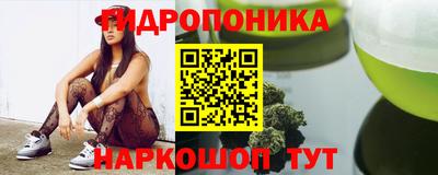 ешки Азнакаево