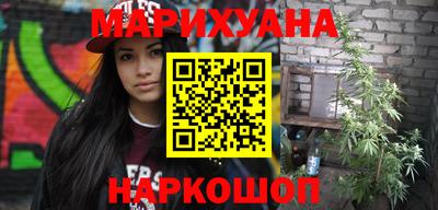 ешки Азнакаево
