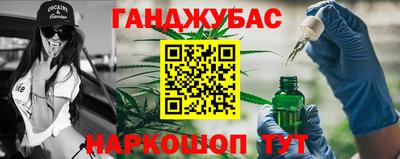 не бодяженный Абакан
