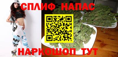 ешки Азнакаево