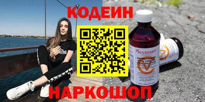 не бодяженный Абакан
