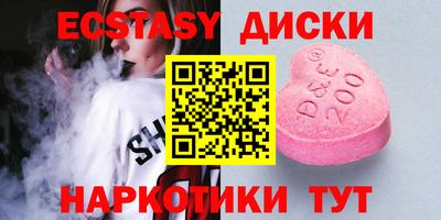 не бодяженный Абакан