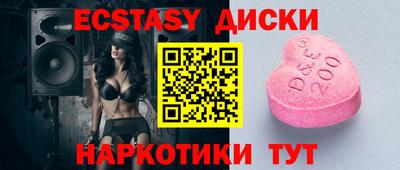 ешки Азнакаево