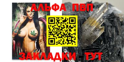 не бодяженный Абакан