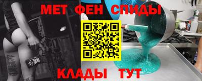 не бодяженный Абакан