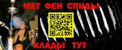 не бодяженный Абакан