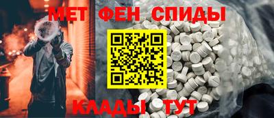 не бодяженный Абакан