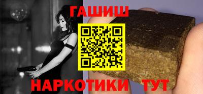 ешки Азнакаево