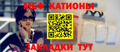 ешки Азнакаево