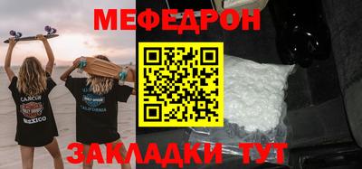 ешки Азнакаево